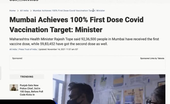 Aslam_Merchantt's tweet photo. As per 14th November 2020 #TOI Article 100% First Dose Target Achieved In Mumbai. @MehulThakkar_ @IqbalSinghChah2 @mybmc Plz Clarify Why Now 96% Of The O2 Beds Occupied In Hospitals Are By #Unvaccinated People.
#PleaseClarify This #Contradictory #Statement
#COVID19 https://t.co/z90LtbSo8G