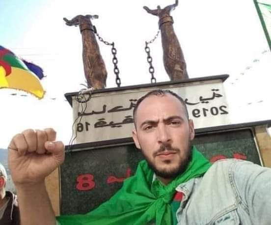 ayoub1622's tweet photo. #Stop_arrests_in_Algeria https://t.co/2WPMF1Qmng