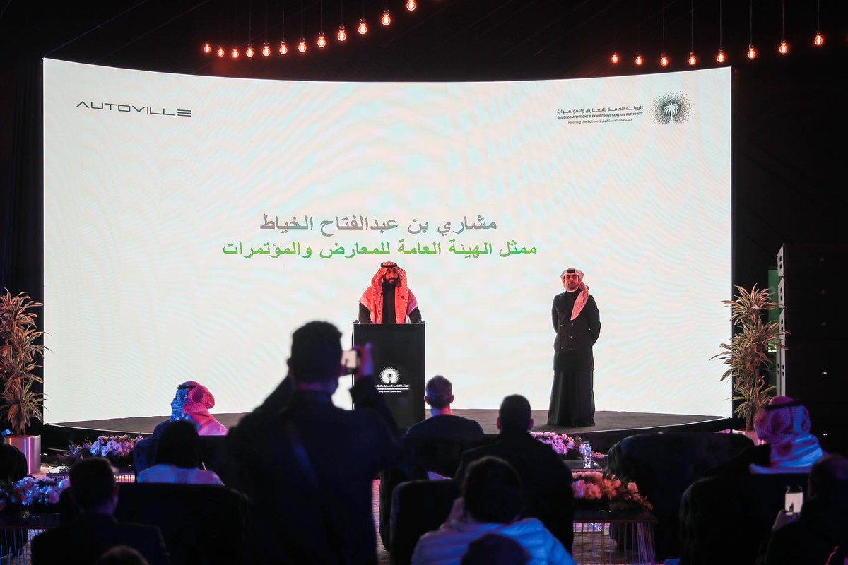 Autoville_me (Autoville_me) Twitter