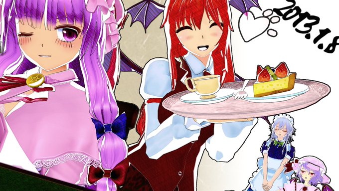 2013年1月8日なだけ
「なんかあの2人見ていたらたまに爆発しちゃえばいいのにって思っちゃうのよね…」
「お嬢様、ここでその言葉は禁句です。紅魔館ごと爆発します」
小悪魔がイチャイチャし放題なだけです
#だけです 
パチュこあは俺たちの紅魔館ドカーン 