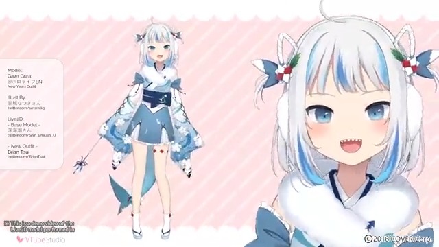 Brian Tsui ⚒ Iron Vertex on X: 