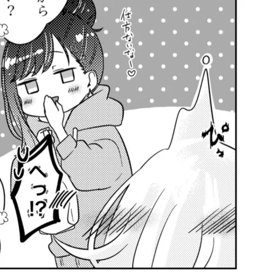 今回のぴ 