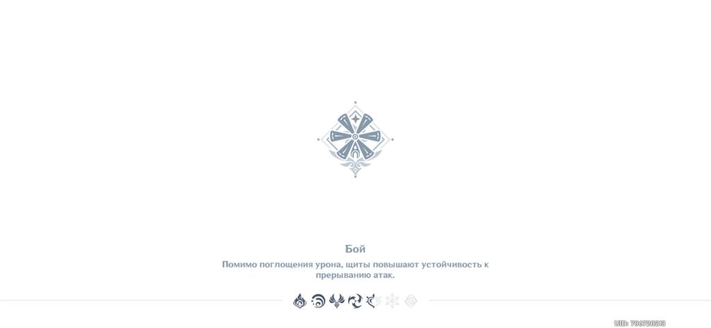 romash_v's tweet photo. Обычно я не совершаю необдуманных поступков... Но кажется я ошибся https://t.co/gDnRYwteI2