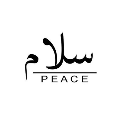 MuslimsCT's tweet photo. #NewProfilePic https://t.co/gd5HAPFzHk