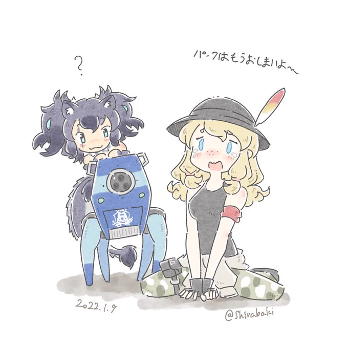 #けものフレンズ 
#けものフレンズ3 
カレンダと地獄の番犬との初遭遇。メインストーリーからのネタだけど本当は多分青ざめた顔でカコに報告してそう。 