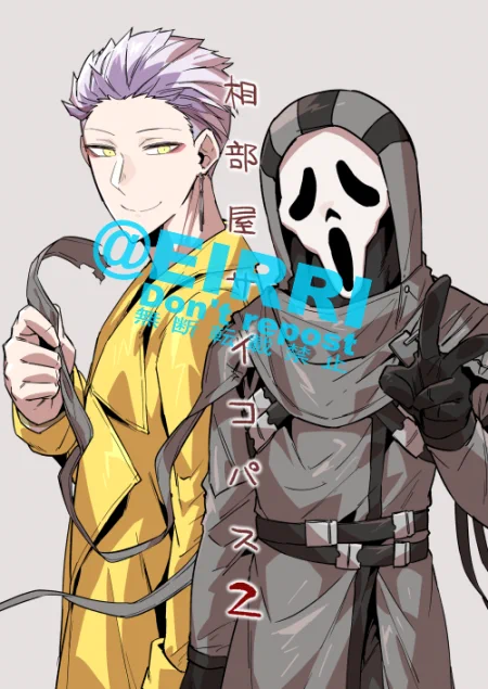 脱稿したもぉん 