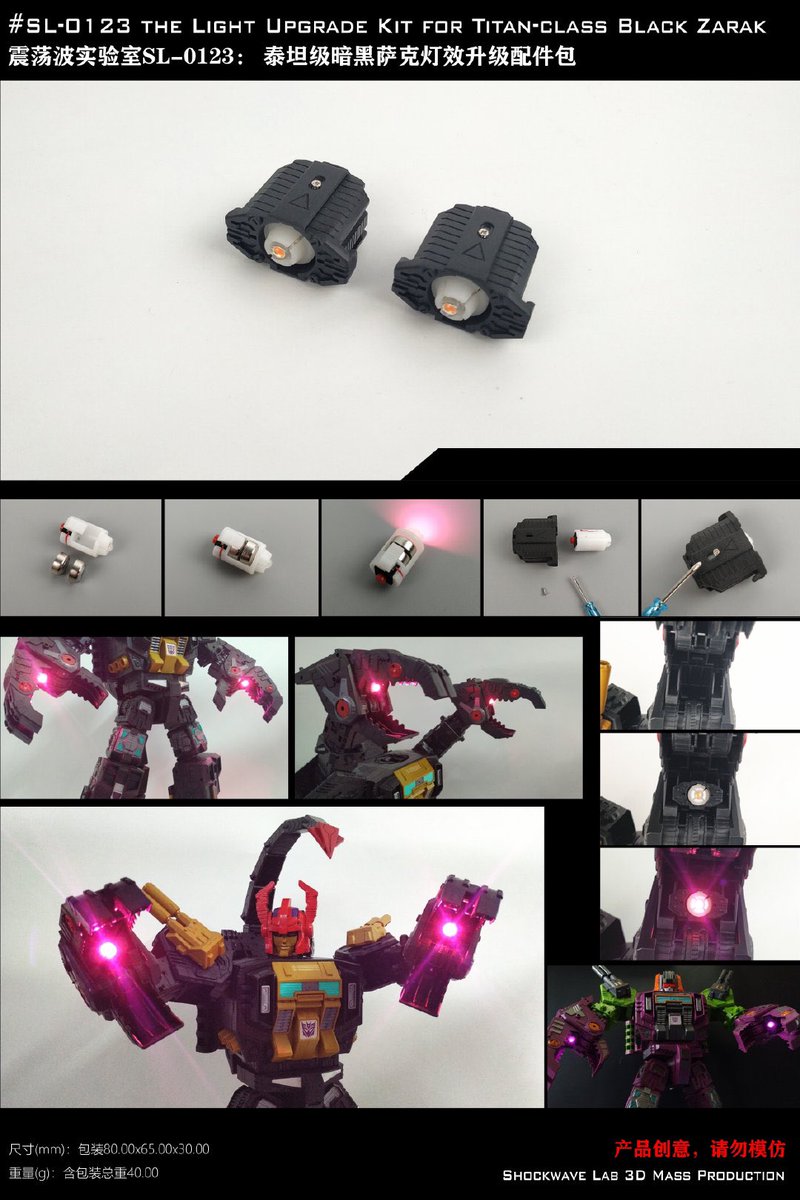 TransformersHQ1's tweet photo. Shockwave Lab reveals SL-123 & SL-124 upgrade kits for Generations Selects Black Zarak!
#Transformers #BlackZarak #ShockwaveLab https://t.co/FfOZTRZq0G