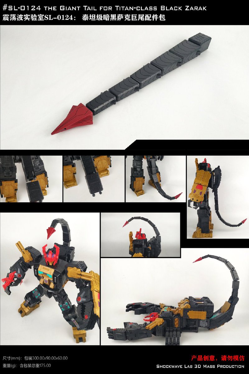 TransformersHQ1's tweet photo. Shockwave Lab reveals SL-123 & SL-124 upgrade kits for Generations Selects Black Zarak!
#Transformers #BlackZarak #ShockwaveLab https://t.co/FfOZTRZq0G