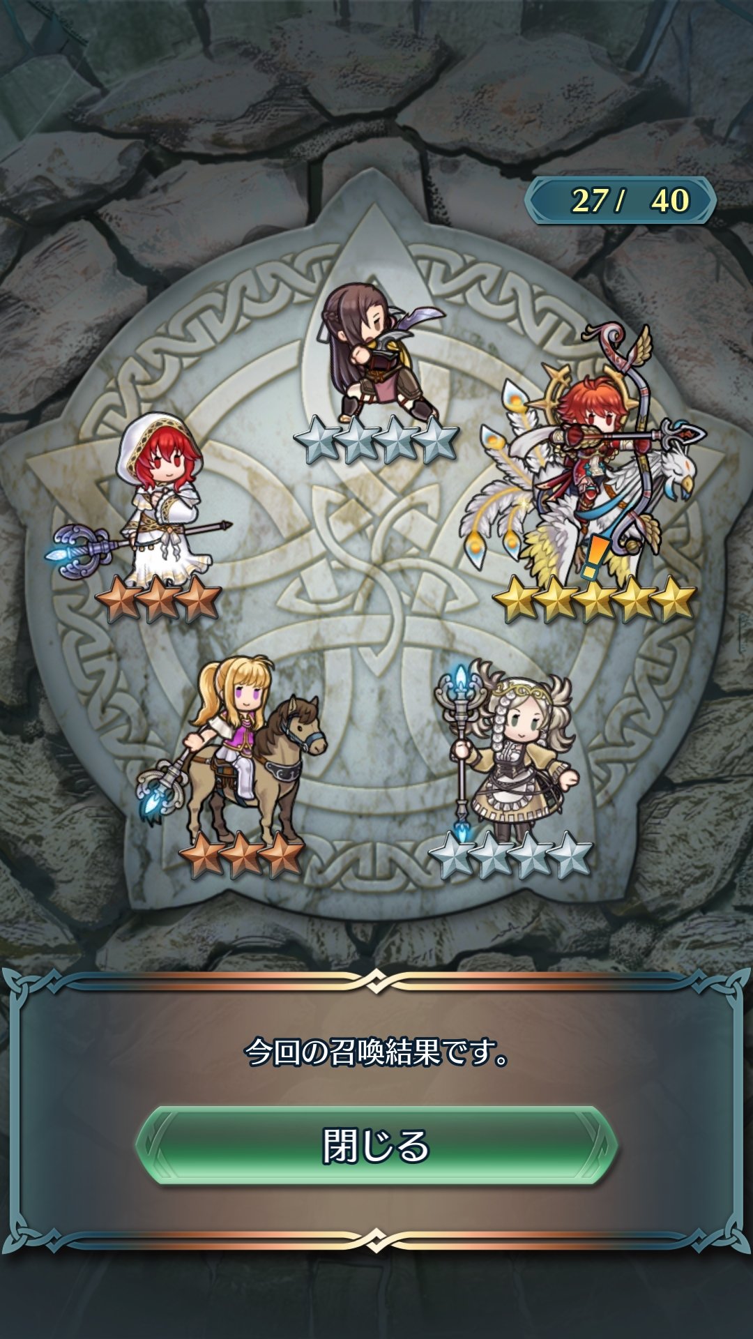 かにみそ Feh Mdt6vprjxkw7gvx Twitter
