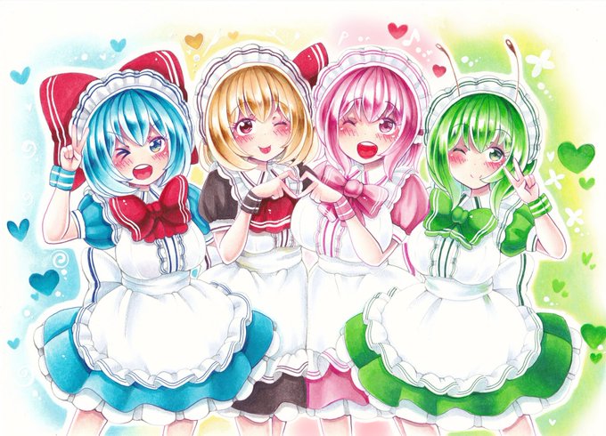 æ®éã®æ¹ãâŠãã«ã«ãããã§ã!