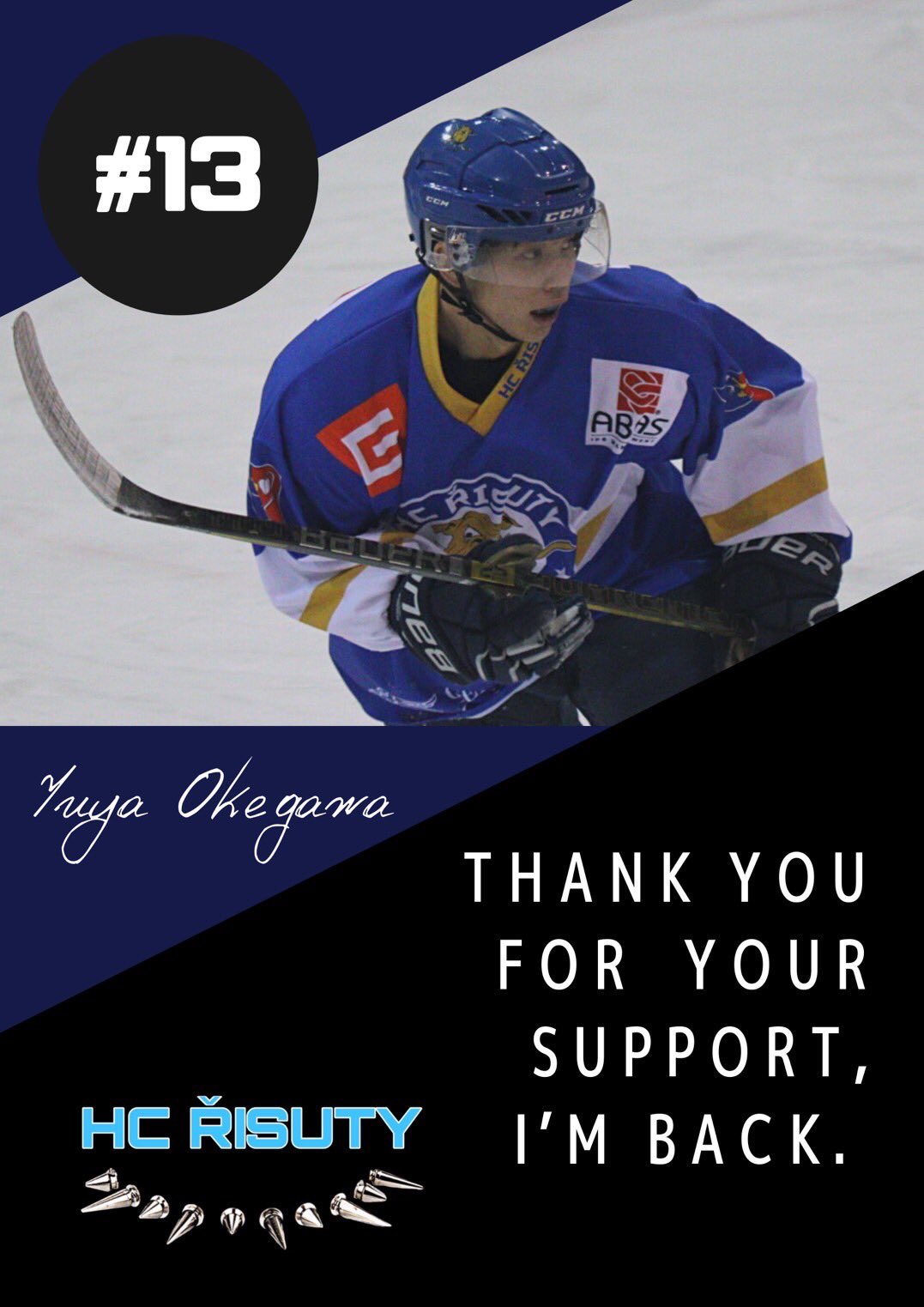 Eri Kiribuchi 桐渕絵理 Erinka98 Twitter