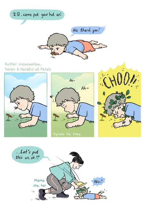 Series: A Handful of Petals
Episode: 9 Sneeze

A Handful of Petals can be found on Tapas and Webtoon and is a slice-of-life series revolving around a forest spirit and their boyfriend. 