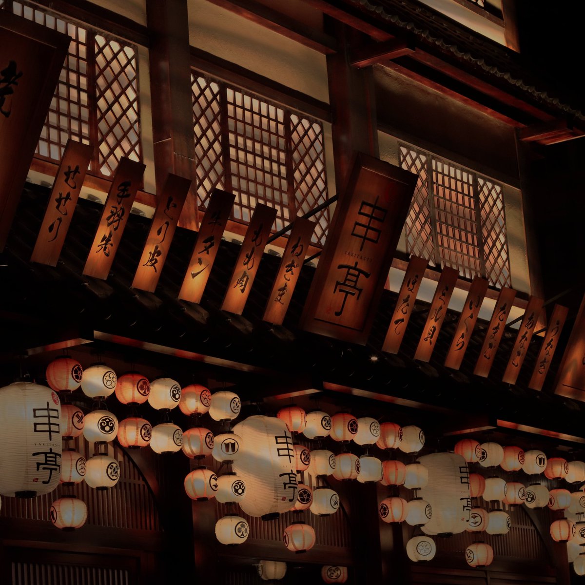 vickyupfor's tweet photo. “However, Izakaya is not only a simple food premises, but it is also a place to establish social relationships.” https://t.co/58pjepradr