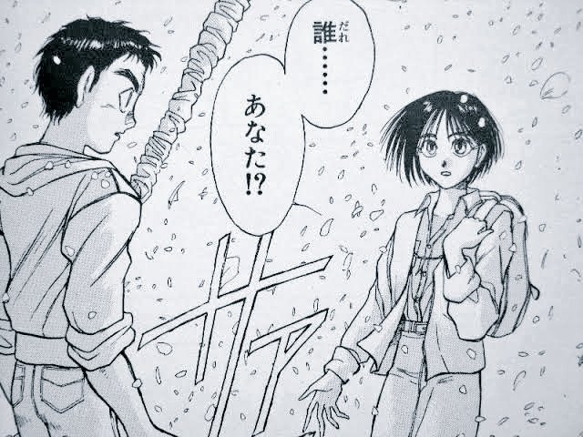 #トロピカル〜ジュプリキュア

あ〜

記憶消す系ネタって本当に寂しくなるよね〜

#うしおととら 