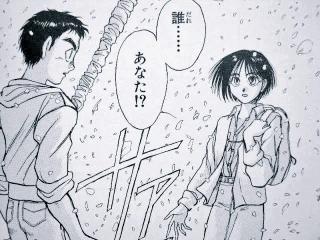 #トロピカル〜ジュプリキュア

あ〜

記憶消す系ネタって本当に寂しくなるよね〜

#うしおととら 