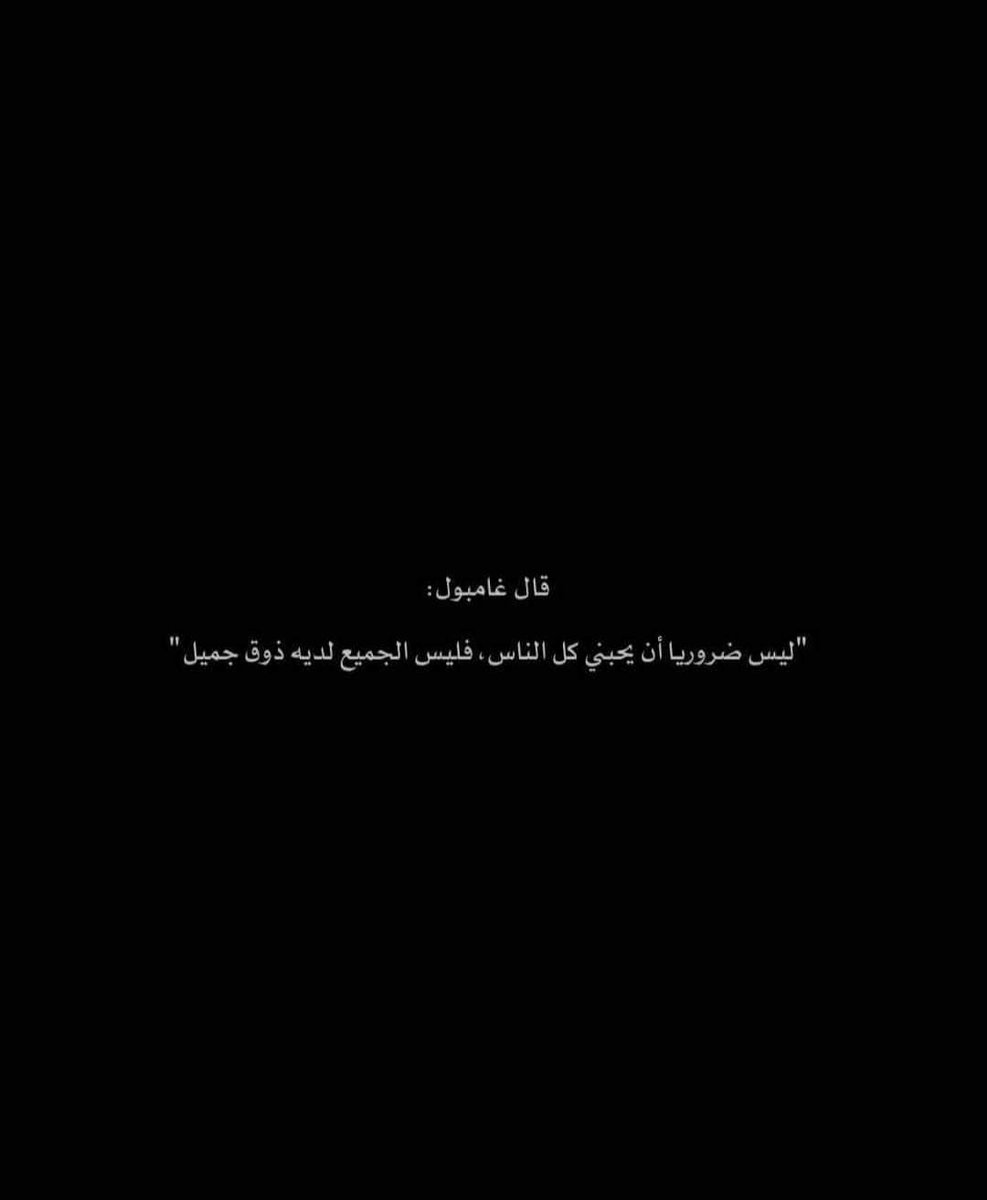 ghiadh's tweet photo. https://t.co/CU6N7cTV0i