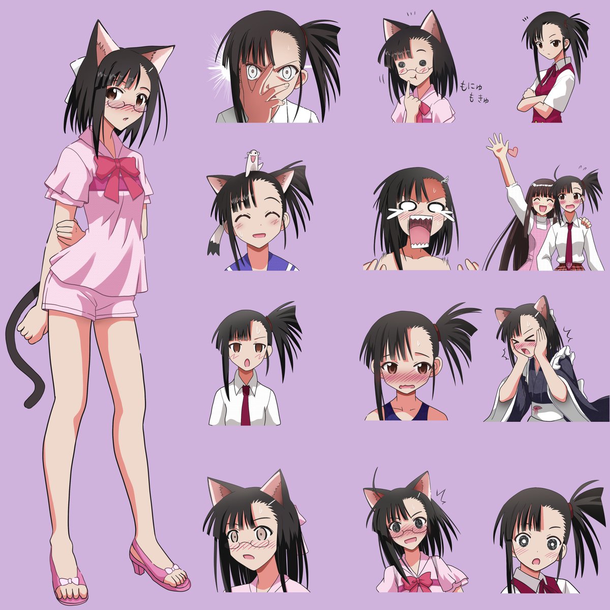 💕Setsuna Sakurazaki Sticker Pack💕 Sorry for the delay👀 Full