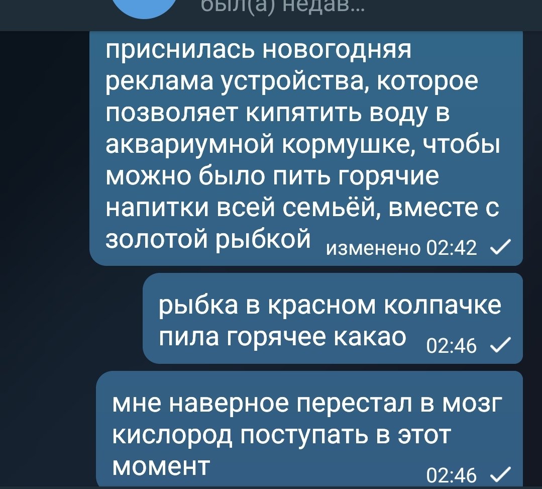 Отдельный штрих - комментировал это Юрий Дудь