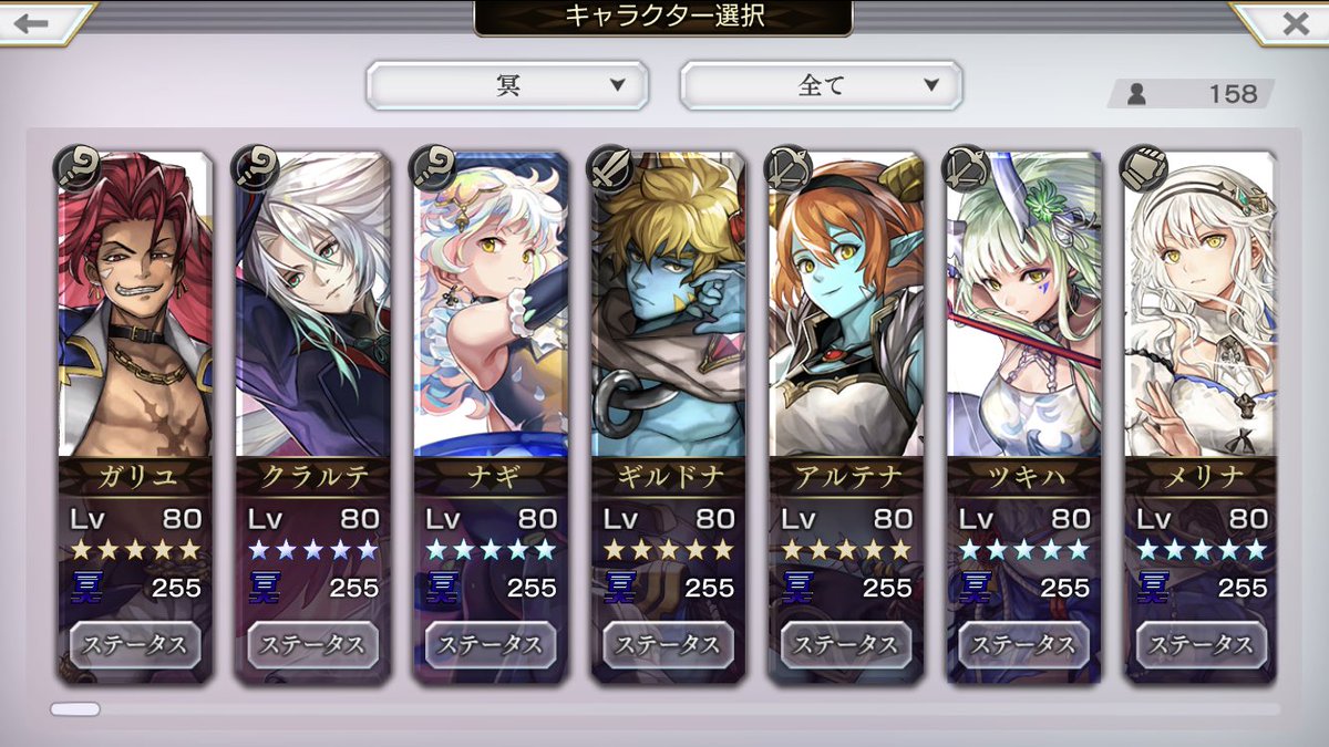 あるすん@人生勉強中はにゃにゃふわ〜 tweet media