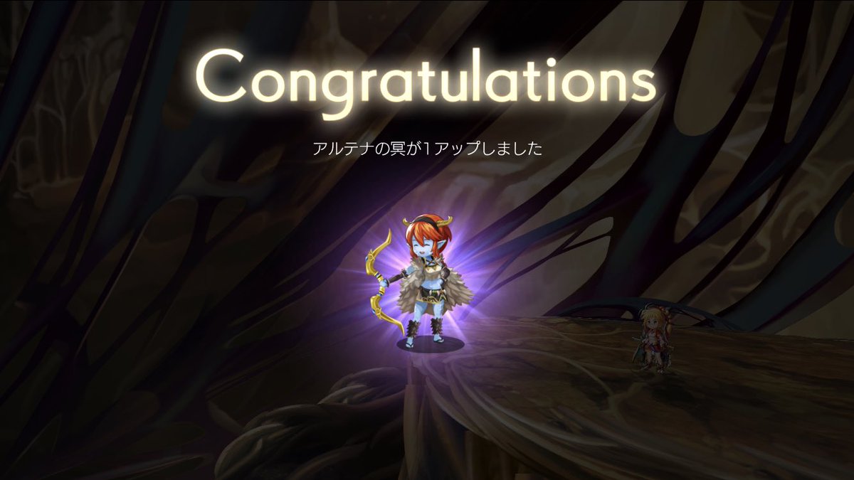 あるすん@人生勉強中はにゃにゃふわ〜 tweet media