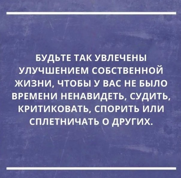 река одного берега #нетвойне (@luhn_silvar) on Twitter photo 