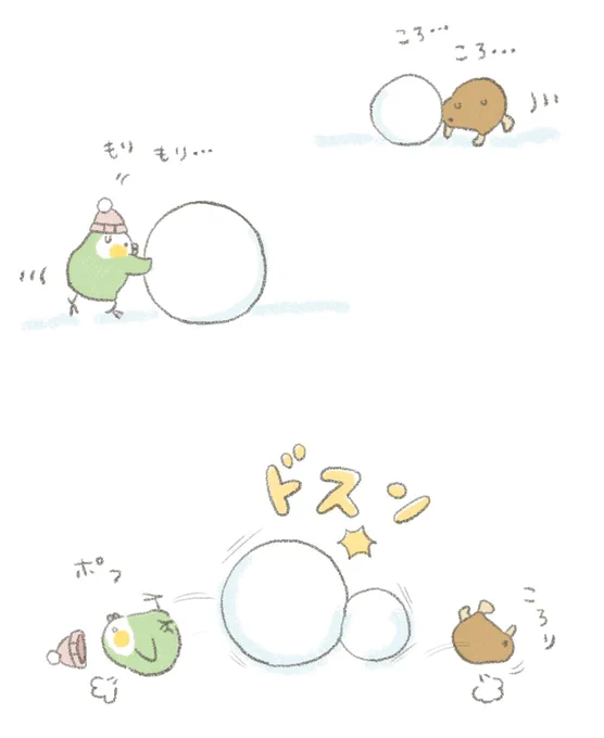 雪の日のカカポとキーウィ②❄️ 