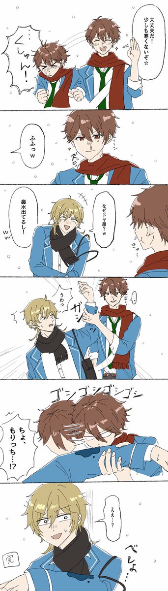 文字入れ 高画質 のtwitterイラスト検索結果 古い順