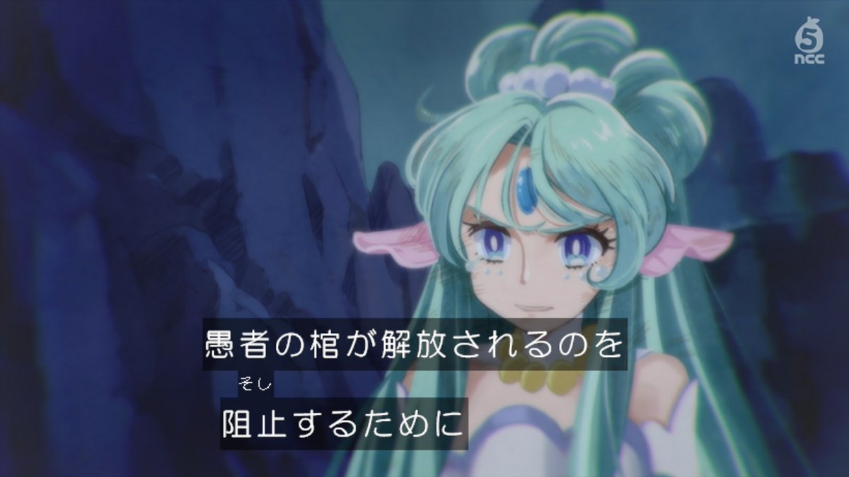 プリキュアで シリーズ が話題に 2ページ目 トレンドアットtv