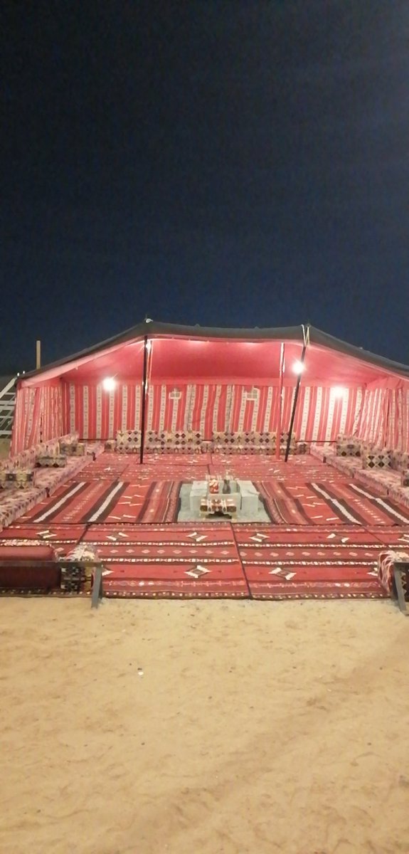 اقضوا معنا اجمل وأروع اللحظات