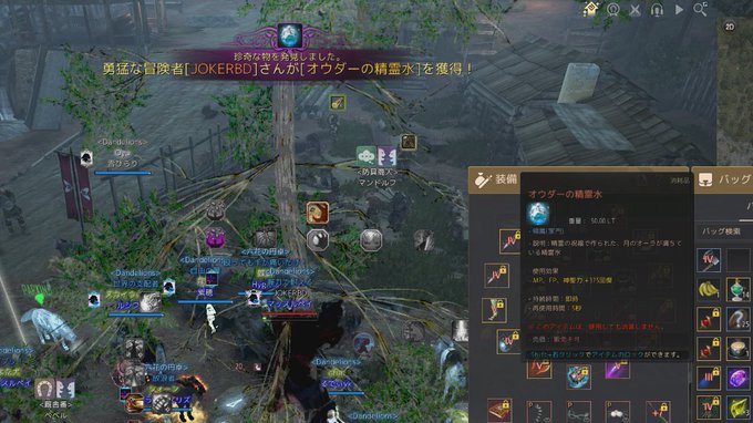 Cynsb7trxm2lqm