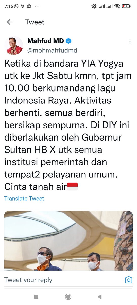 Path tweet media
