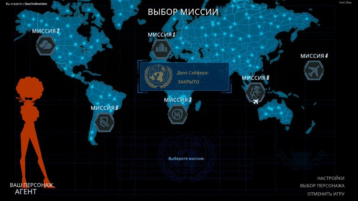 eyethoro's tweet photo. Официально заявляю, что Operation: Tango - гениальная игра. Пройти с другом или девушкой нужно ОБЯЗАТЕЛЬНО!!!
Заставляет подумать и включить логику. Лайк разрабам! https://t.co/pXZjB9BVBA