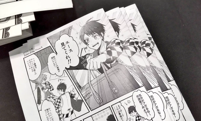 会場で折るという… 