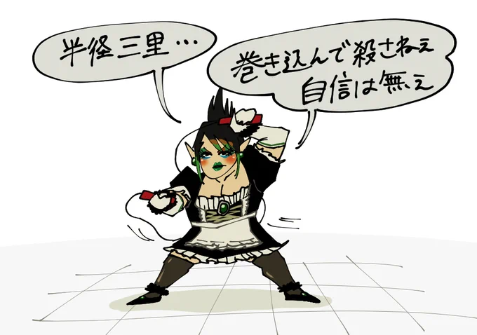 #お花畑青空大写生大会 #にじなわとび
Vが全身スムーズに動き回ると知ってこの前戦慄したばっかなのになわとび大会どういうことって軽い気持ちで見たら心射抜かれた…しかもこれでほぼ飛べないとか…なんなんだ… 