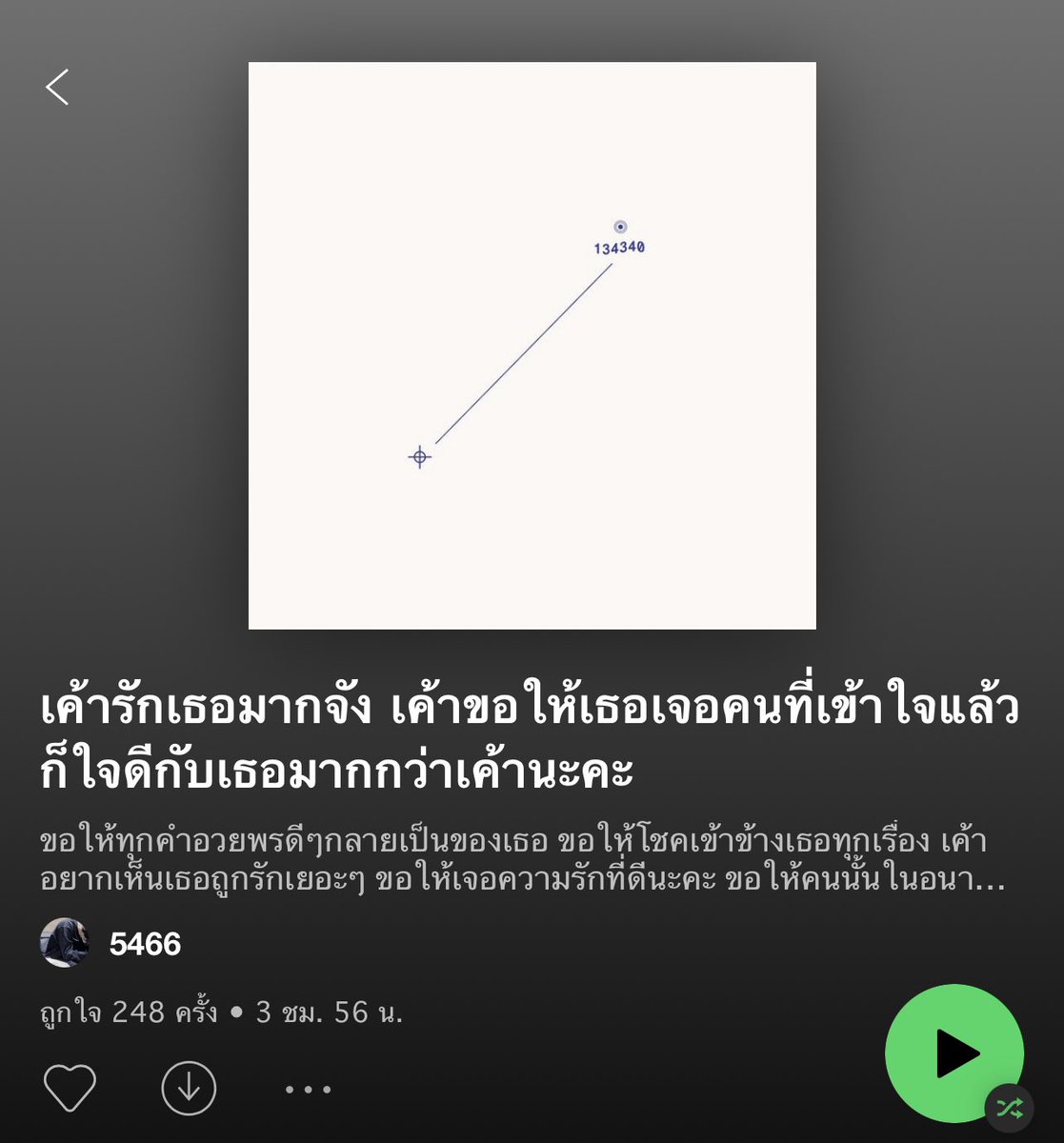 기 tweet media