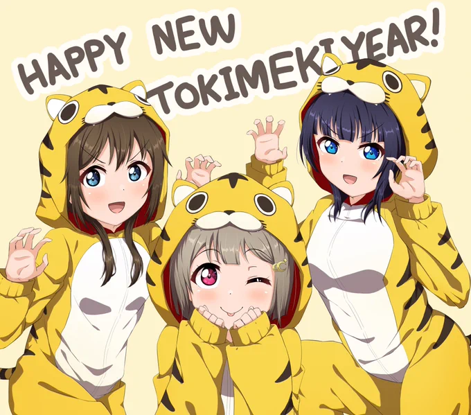 生放送楽しみ🐯
#虹ヶ咲 