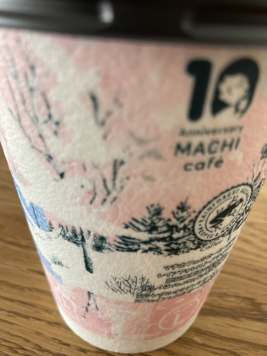 ptphkQNItwodwYr's tweet photo. 今日は首が痛くて、気持ち悪いから、朝から今年初整体に行ってきました。帰りにローソンのホットコーヒー☕️
#SupportPLus https://t.co/Q8kBg5gynO