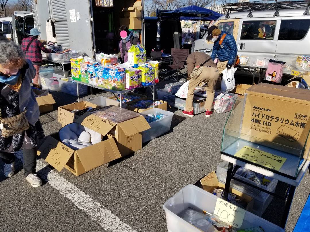 越谷しらこばと水上公園 Twitter Search Twitter