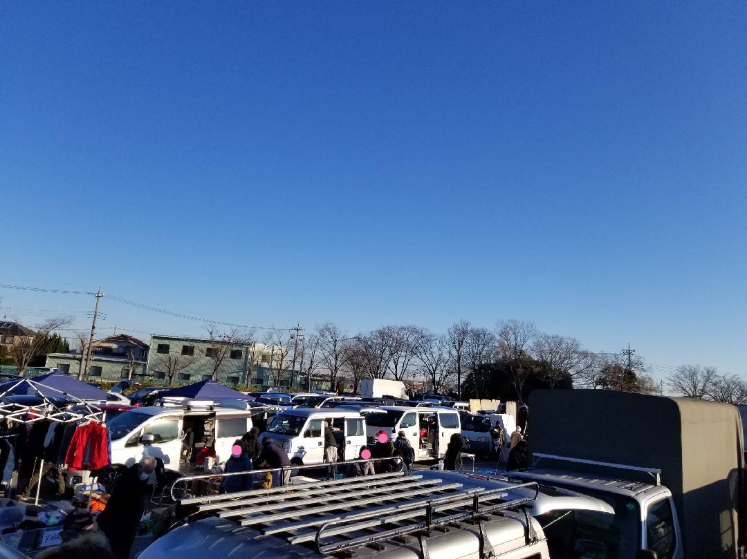 越谷しらこばと水上公園 Twitter Search Twitter