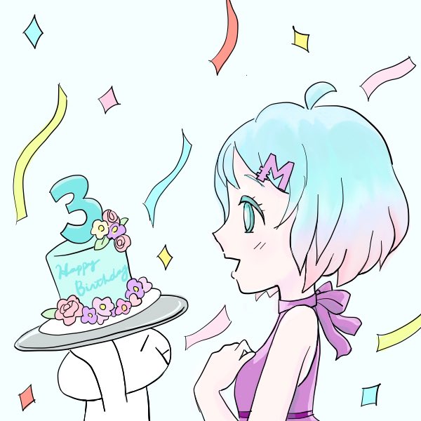 日付かわっちゃったけど…、チップロイドちゃんいつもありがとう〜。3歳おめでとうございます！