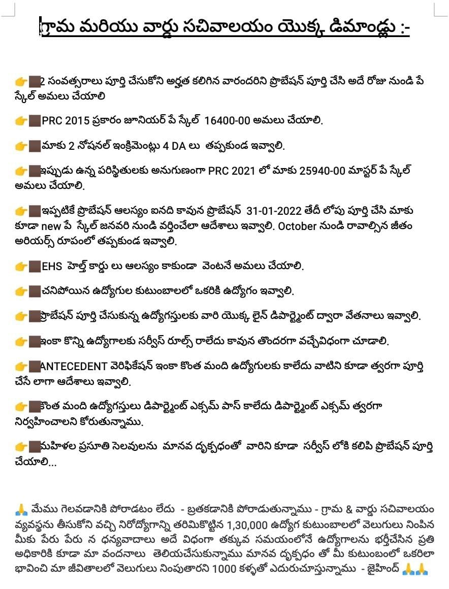 Matampatri Chakravarthy tweet media