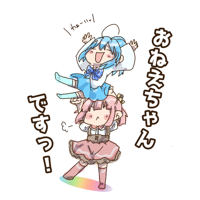 ヒューマンフォールフラットのtwitterイラスト検索結果 古い順