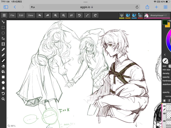 #dreamfanart 