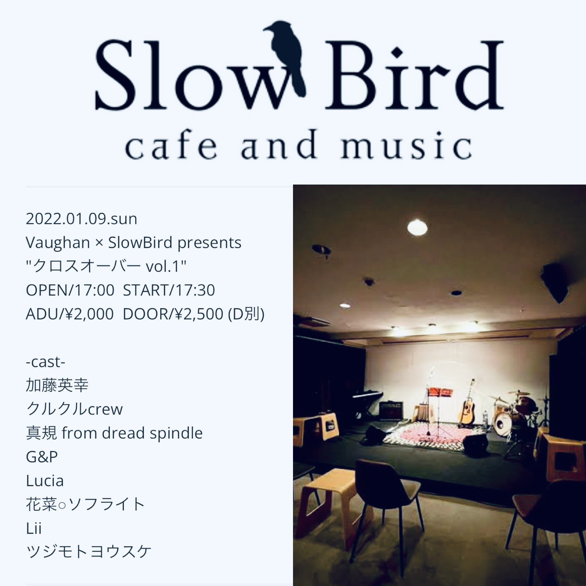 Live Music Bar Vaughan 営業日と時間 金土日祝 祝前日 19時 翌0時 Vaughan Ibaraki Twitter
