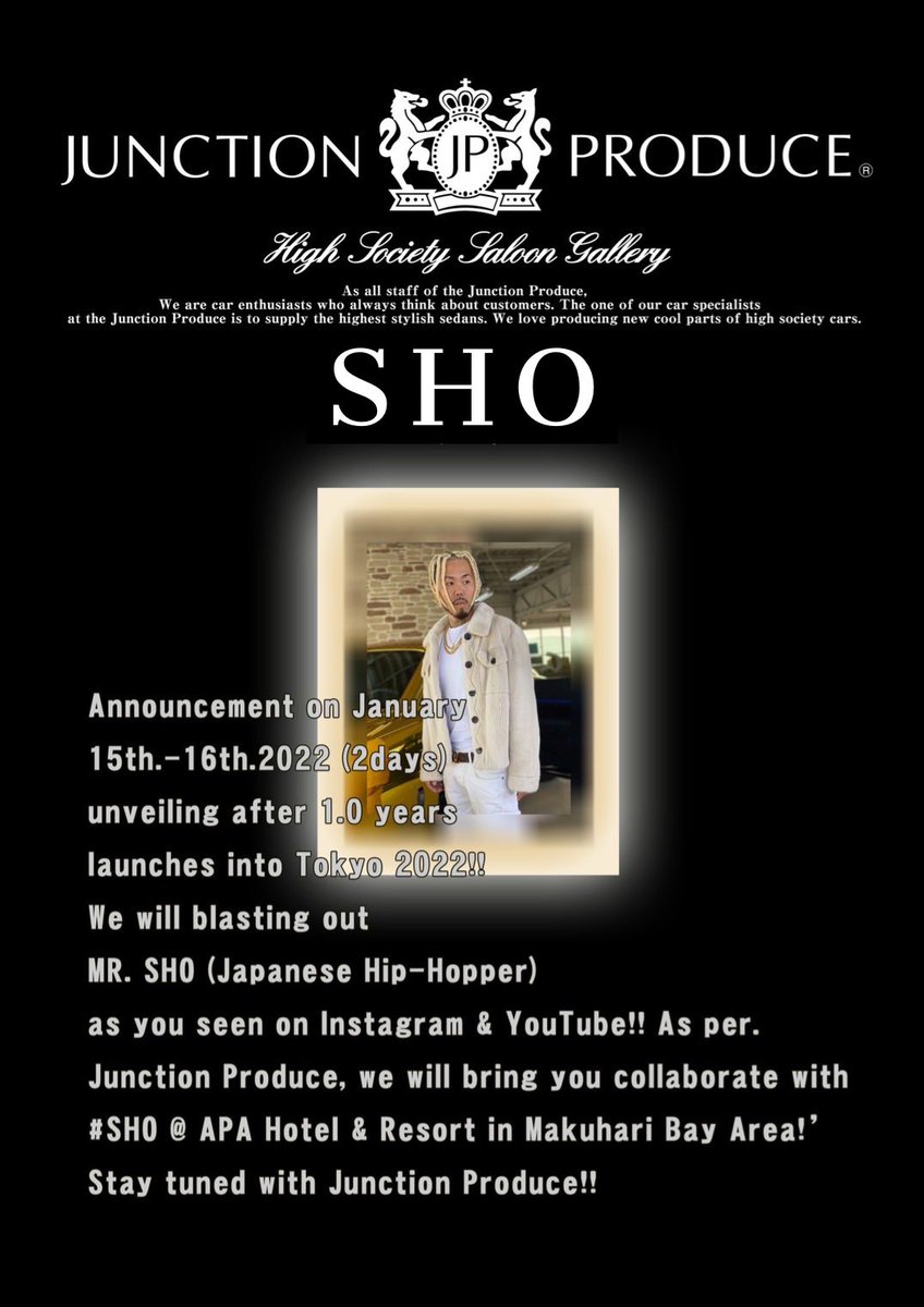 SHO_aka_STIME's tweet photo. 1/15と1/16は千葉市美浜区ひび野2-3で写真サイン会(物販会)‼️

下記の時間でいます
1/15  13時〜15時
1/16  9時〜16時 https://t.co/iw05ktU6oQ