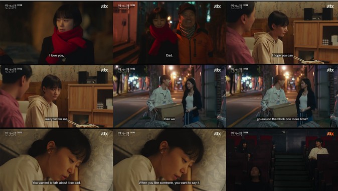 LeidyG17's tweet photo. #Lost fue una excelente Kdrama que manera de conectarme con su trama, siento que no es un drama para todas las personas. A mí me encantó 10/10 ♥️♥️♥️😍 #LostEp16 https://t.co/vDRDADOkYJ