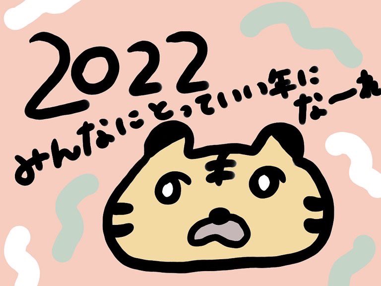 筧 美和子 / miracora uchu.Twitter投稿サムネイル画像