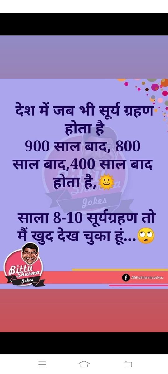 Mohd Faruk Deen (@mohdfarukdeen1) on Twitter photo 