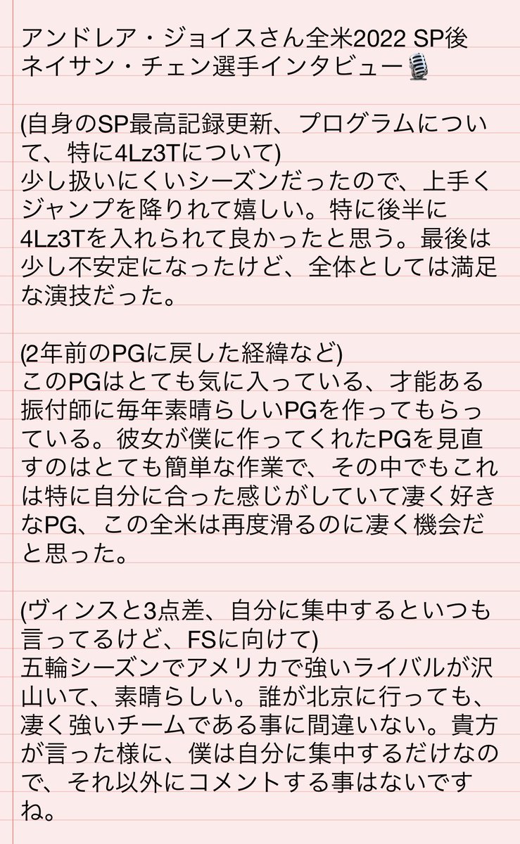 I4e5vb0b3e Tym I4e5vb0b3e Tym