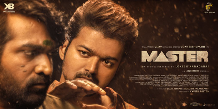 マスター 先生が来る 映画 最新情報まとめ みんなの評価 レビューが見れる ナウティスモーション